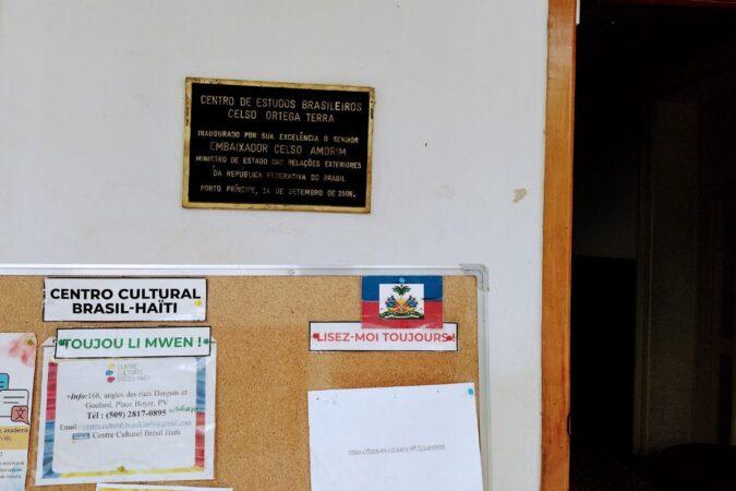 Une photo du Centre Culturel Brésil-Haïti à Pétion-ville, le 27 août 2025. CP : Junior Legrand